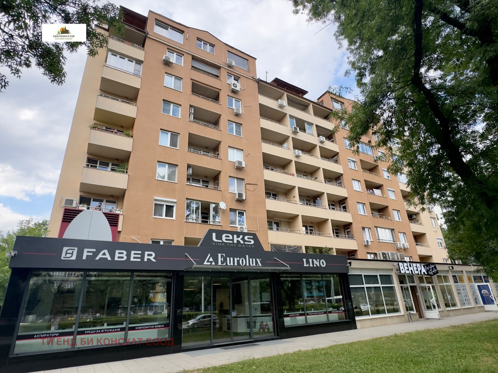 ���� ��� ���� 2-����� | Imot.bg � ����������� 1