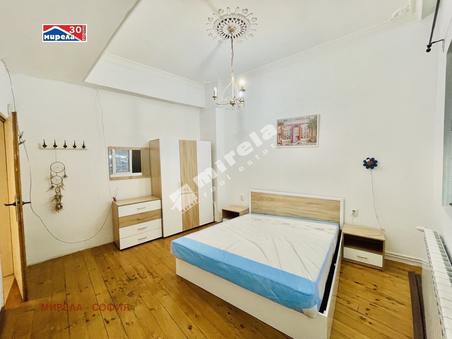 ���� ��� ���� 3-����� | Imot.bg � ����������� 7