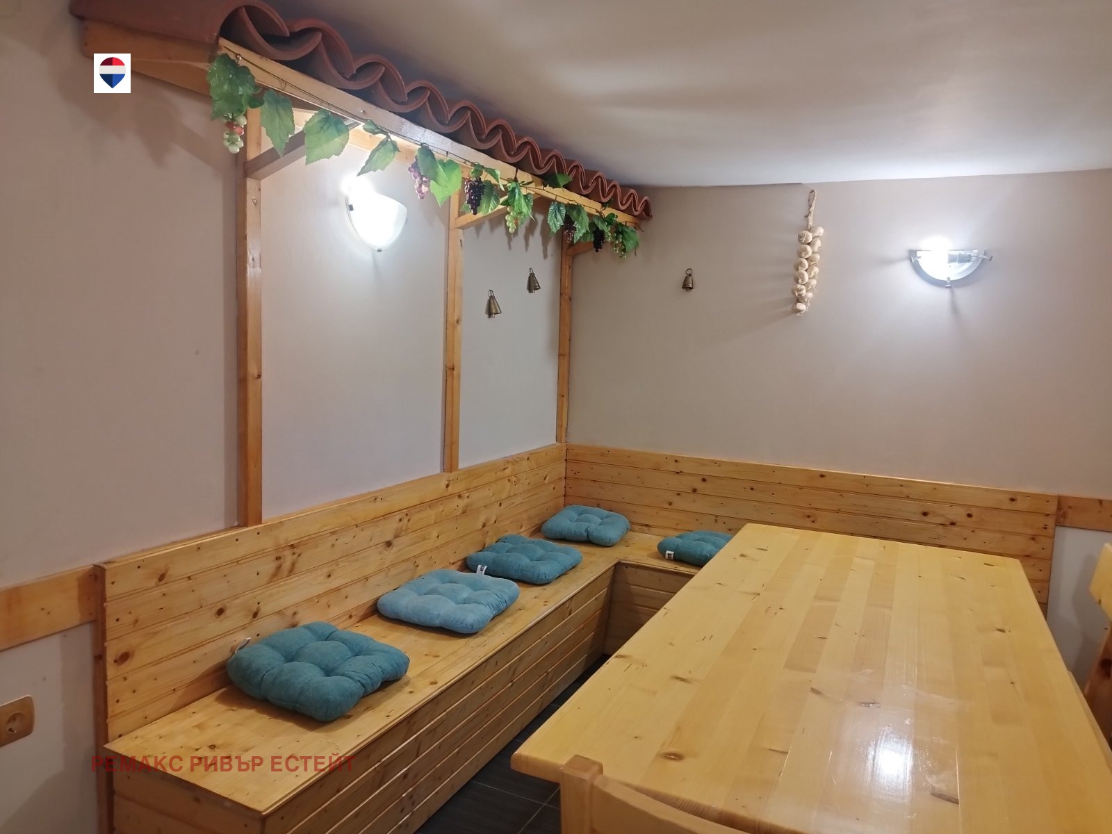 ���� ��� ���� ���� | Imot.bg � ����������� 11