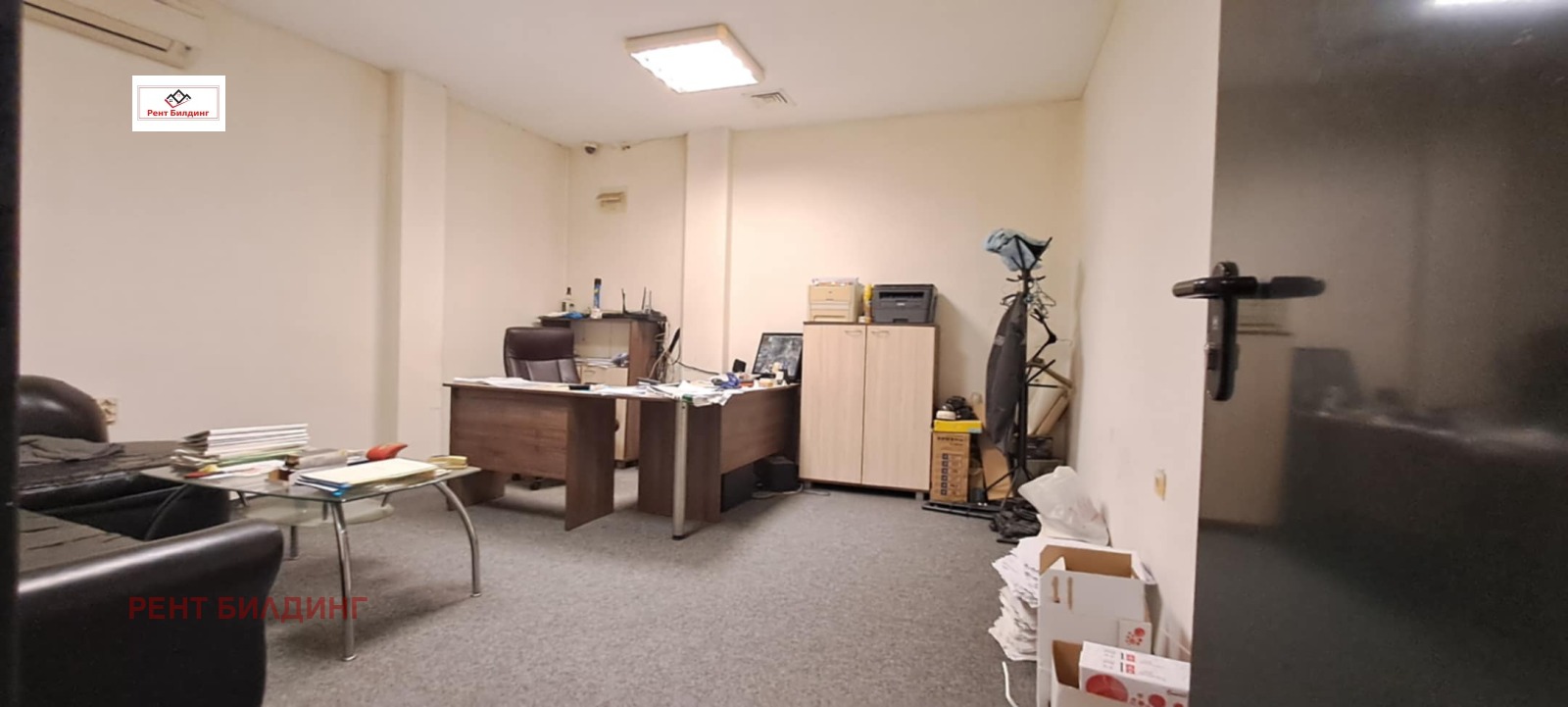 ���� ��� ���� ������� | Imot.bg � ����������� 6