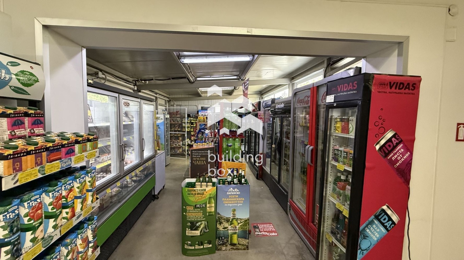 ���� ��� ���� ������� | Imot.bg � ����������� 8