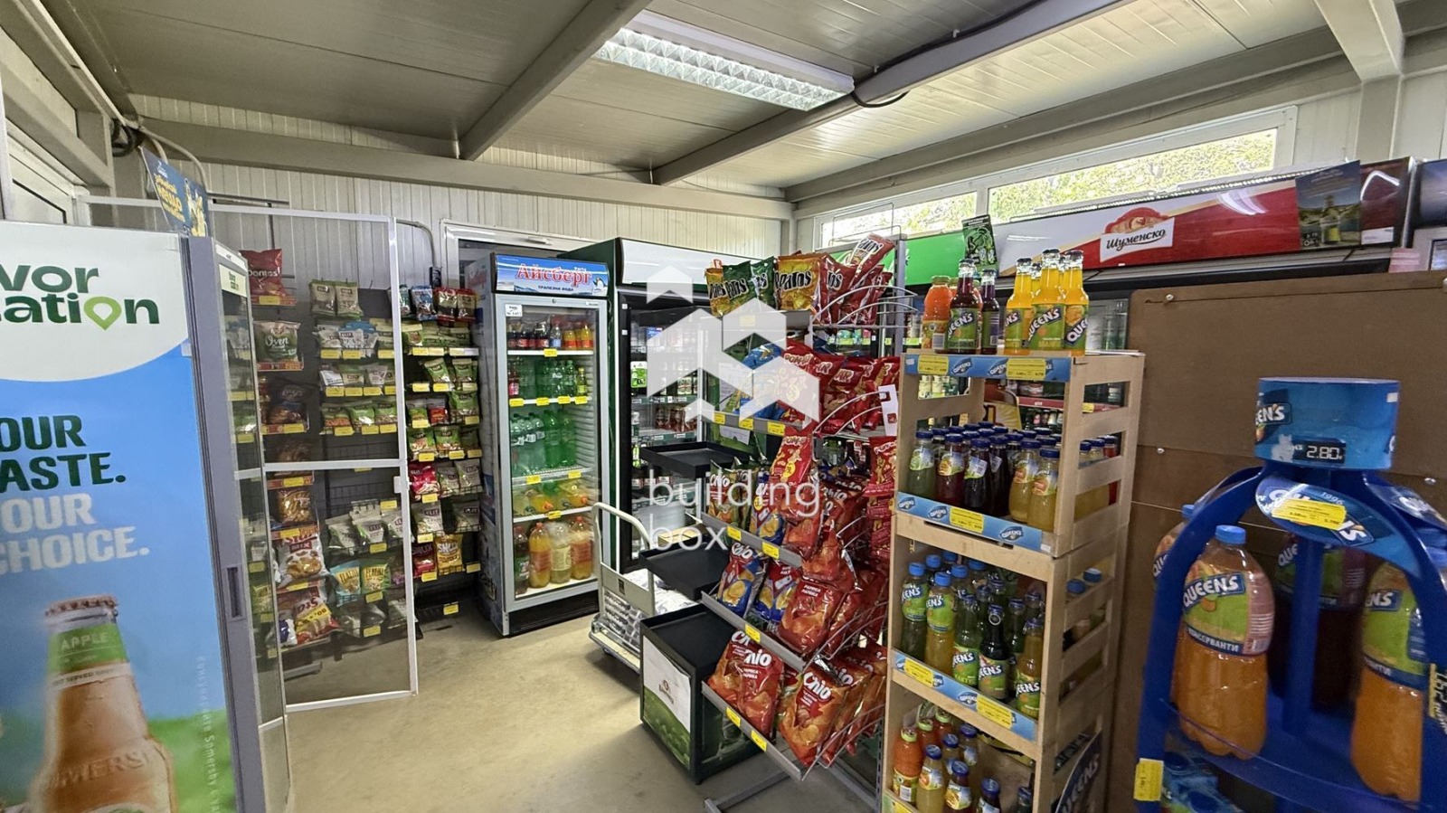 ���� ��� ���� ������� | Imot.bg � ����������� 7