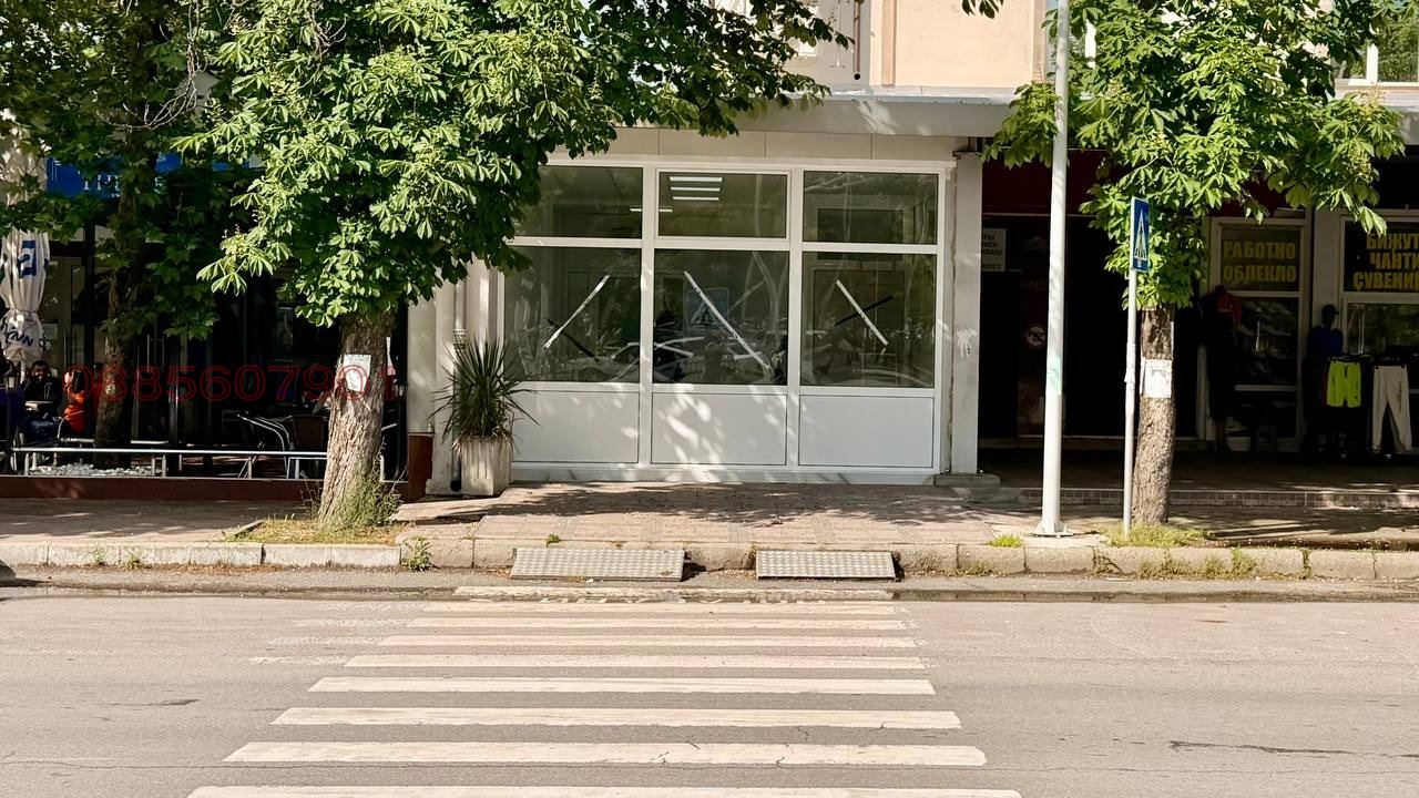 ���� ��� ���� ������ | Imot.bg � ����������� 5
