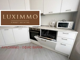 2 спаваће собе м-т Ален мак, Варна 5