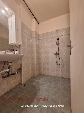 ���� ��� ���� 3-����� | Imot.bg � ����� ������ 12