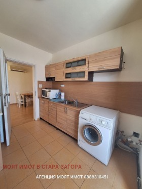 ���� ��� ���� 3-����� | Imot.bg � ����� ������ 4