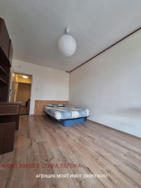 ���� ��� ���� 3-����� | Imot.bg � ����� ������ 7