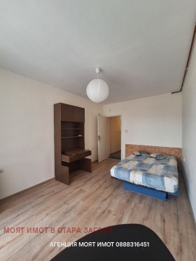 ���� ��� ���� 3-����� | Imot.bg � ����� ������ 8