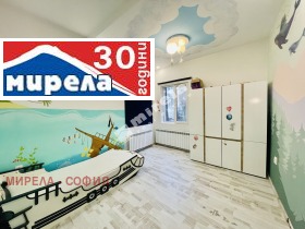 ����� ���� ��� ���� 3-�����,���� �����, �������