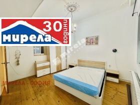 ���� ��� ���� 3-����� | Imot.bg � ����� ������ 7