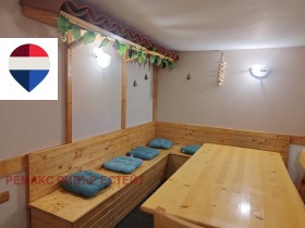 ���� ��� ���� ���� | Imot.bg � ����� ������ 11