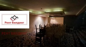 ���� ��� ���� ������� | Imot.bg � ����� ������ 5