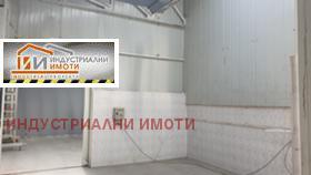 Storage Industrialna zona - Sever, Plovdiv 6