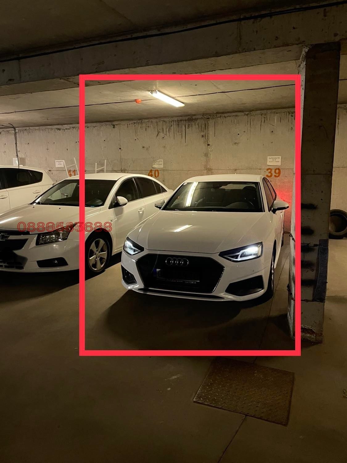 Дава под наем 2-СТАЕН, гр. София, Младост 4, снимка 4 - Апартаменти - 54209080