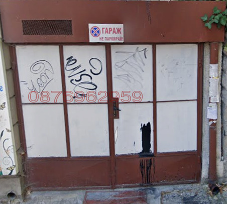 ���� ��� ���� ����� | Imot.bg � ����������� 1