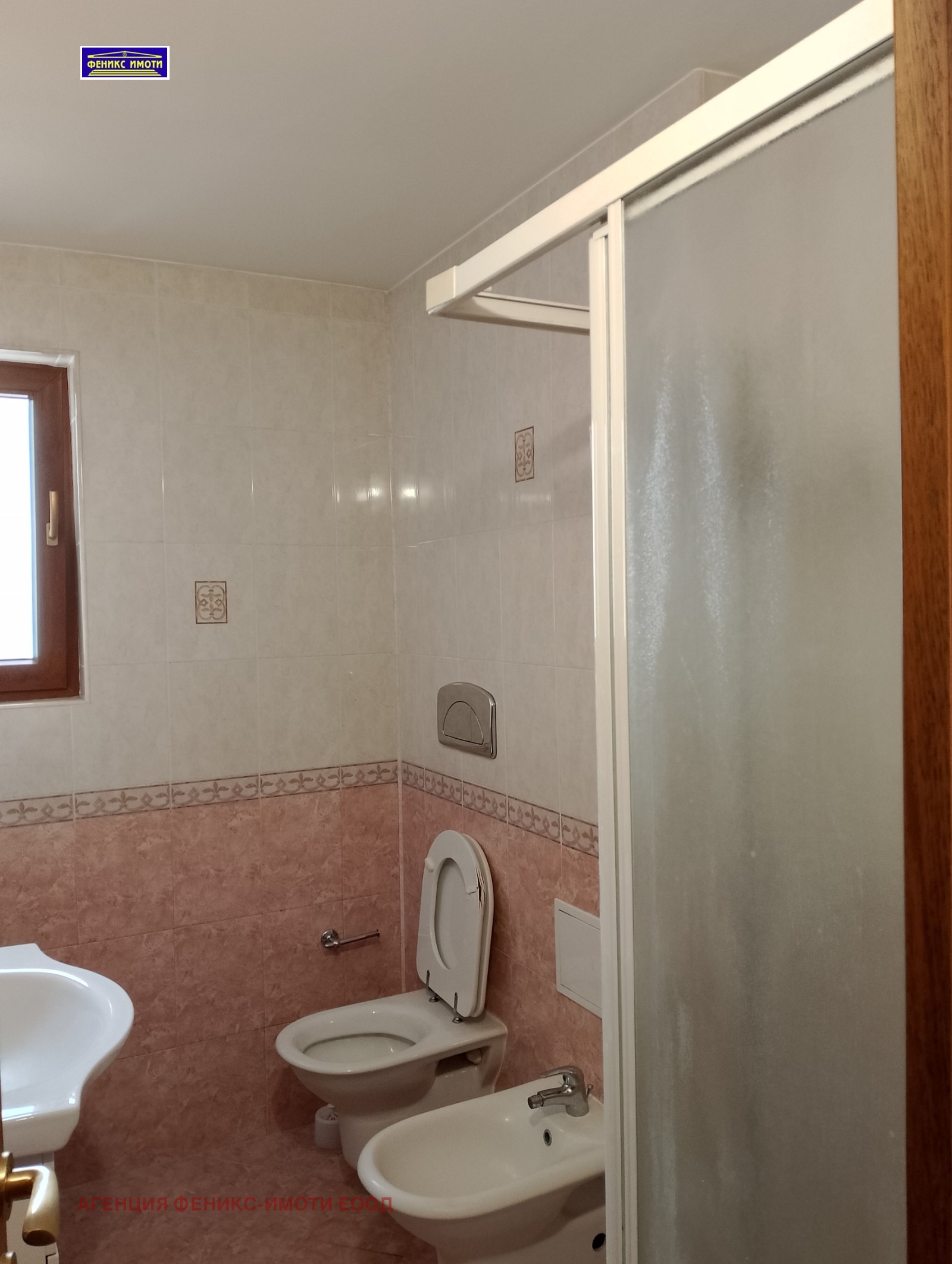 ���� ��� ���� 2-����� | Imot.bg � ����������� 11