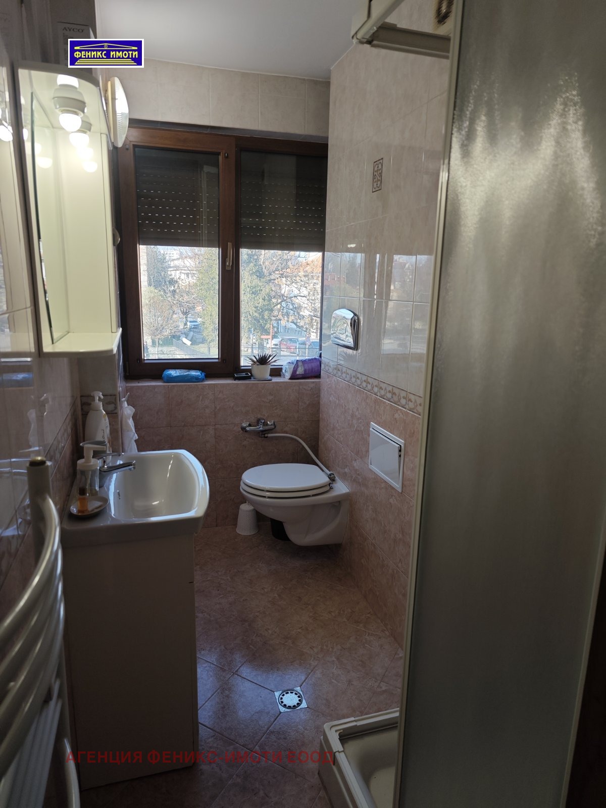 ���� ��� ���� 2-����� | Imot.bg � ����������� 2