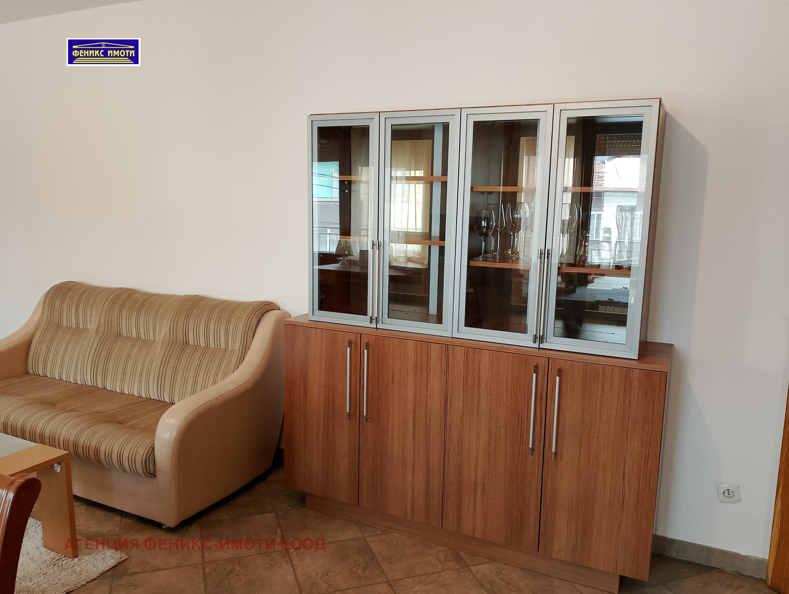 ���� ��� ���� 2-����� | Imot.bg � ����������� 9