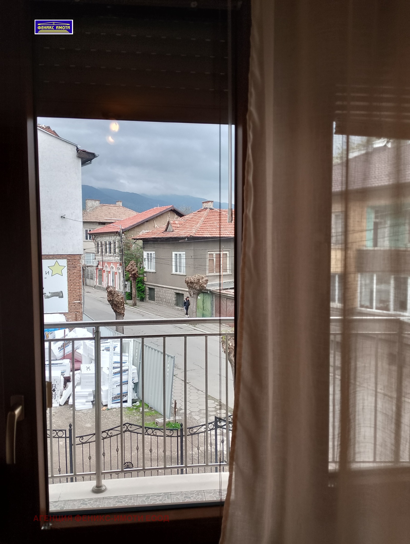 ���� ��� ���� 2-����� | Imot.bg � ����������� 7