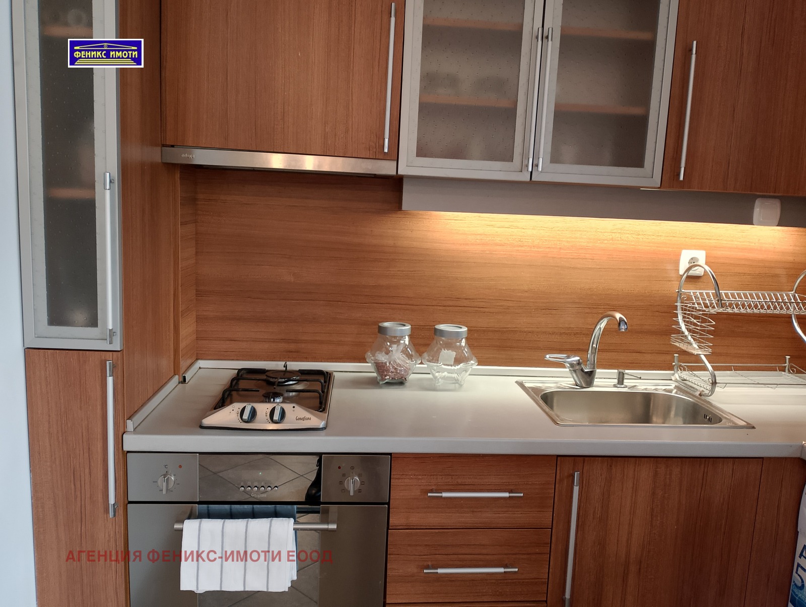 ���� ��� ���� 2-����� | Imot.bg � ����������� 6