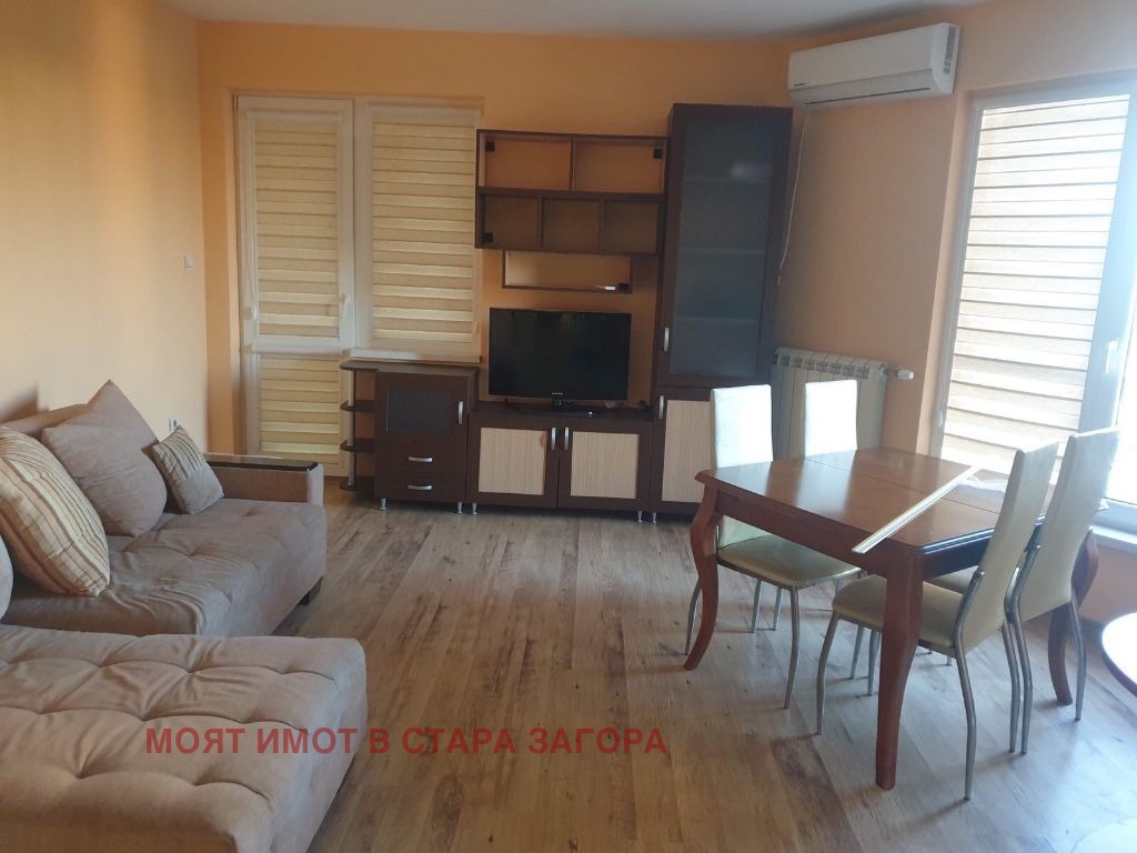 ���� ��� ���� 2-����� | Imot.bg � ����������� 1