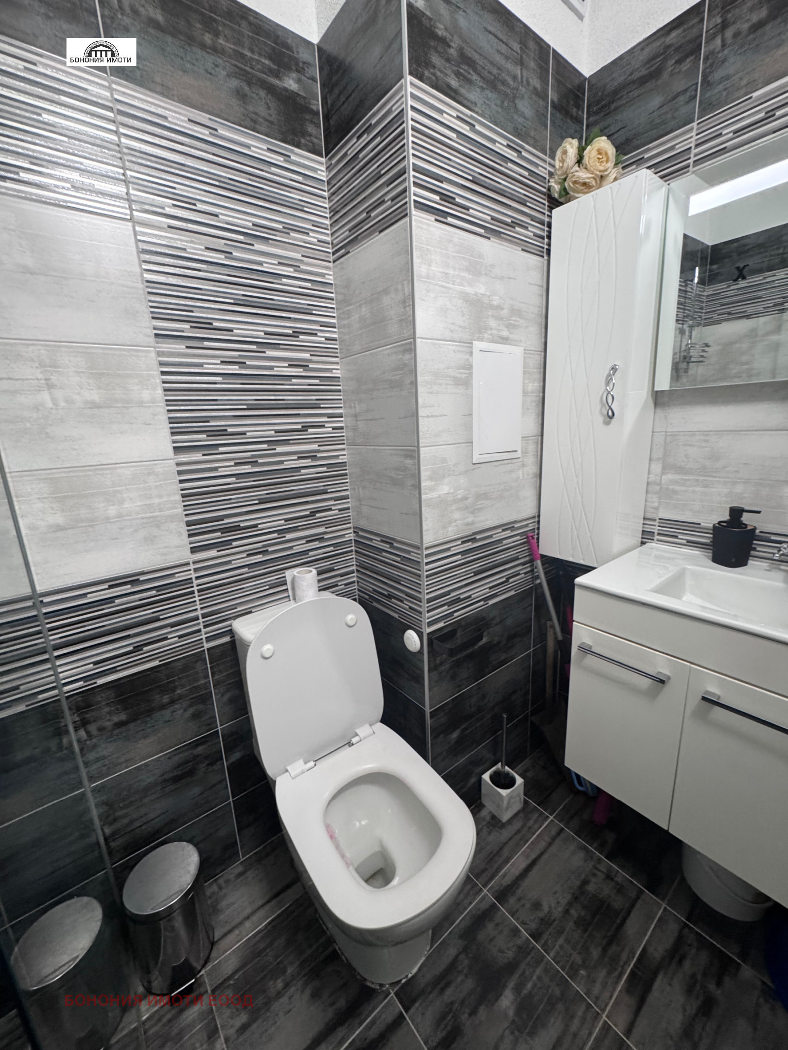 ���� ��� ���� 2-����� | Imot.bg � ����������� 9