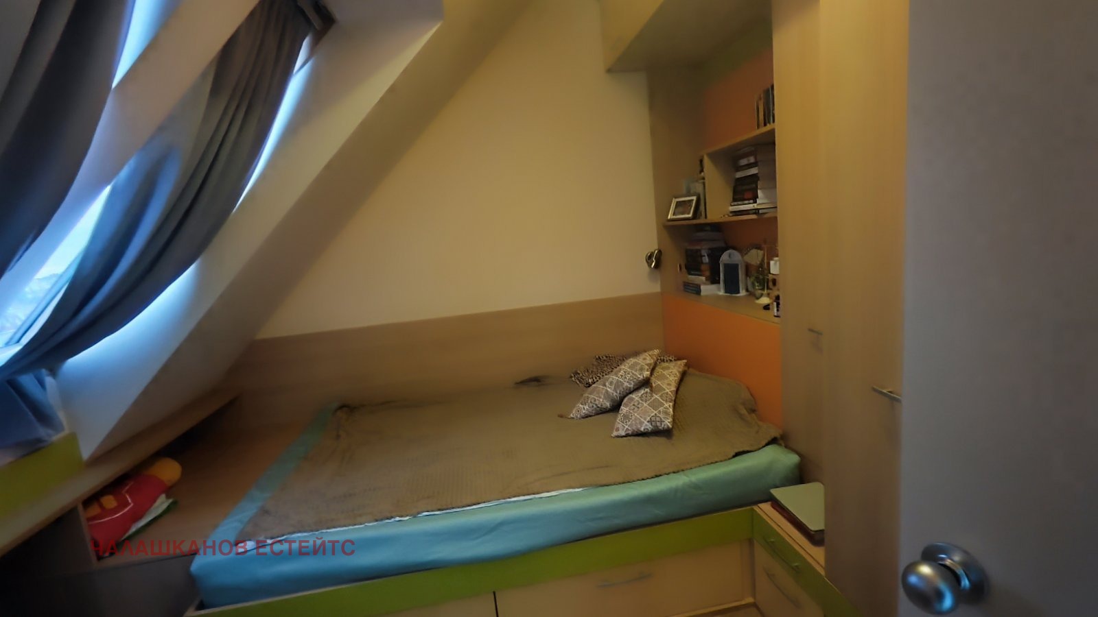 ���� ��� ���� 2-����� | Imot.bg � ����������� 8