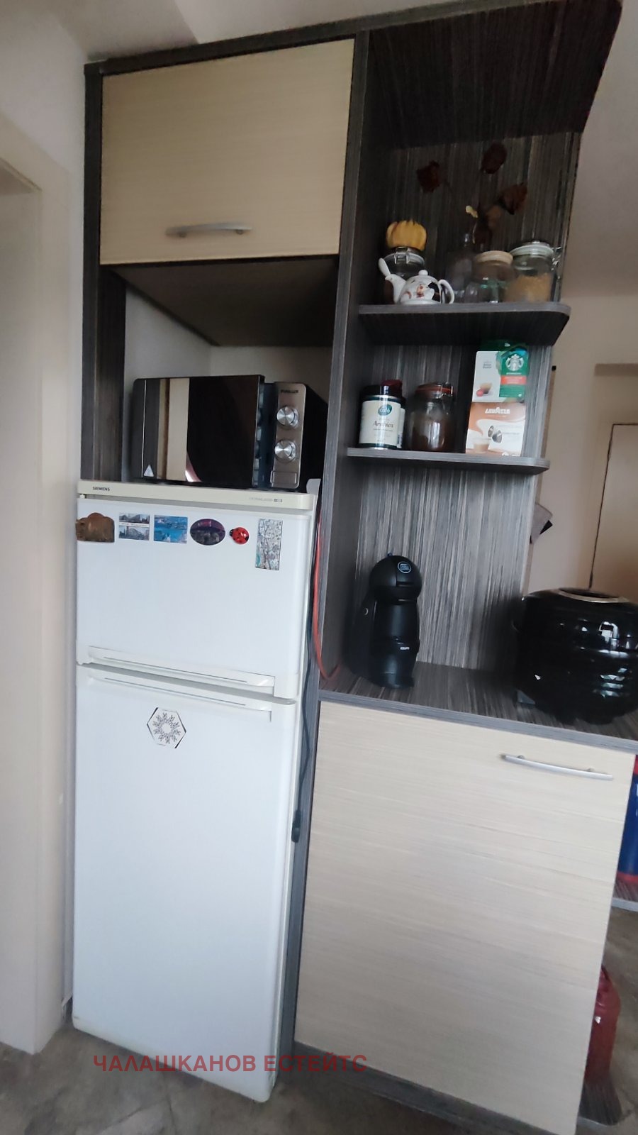 ���� ��� ���� 2-����� | Imot.bg � ����������� 4