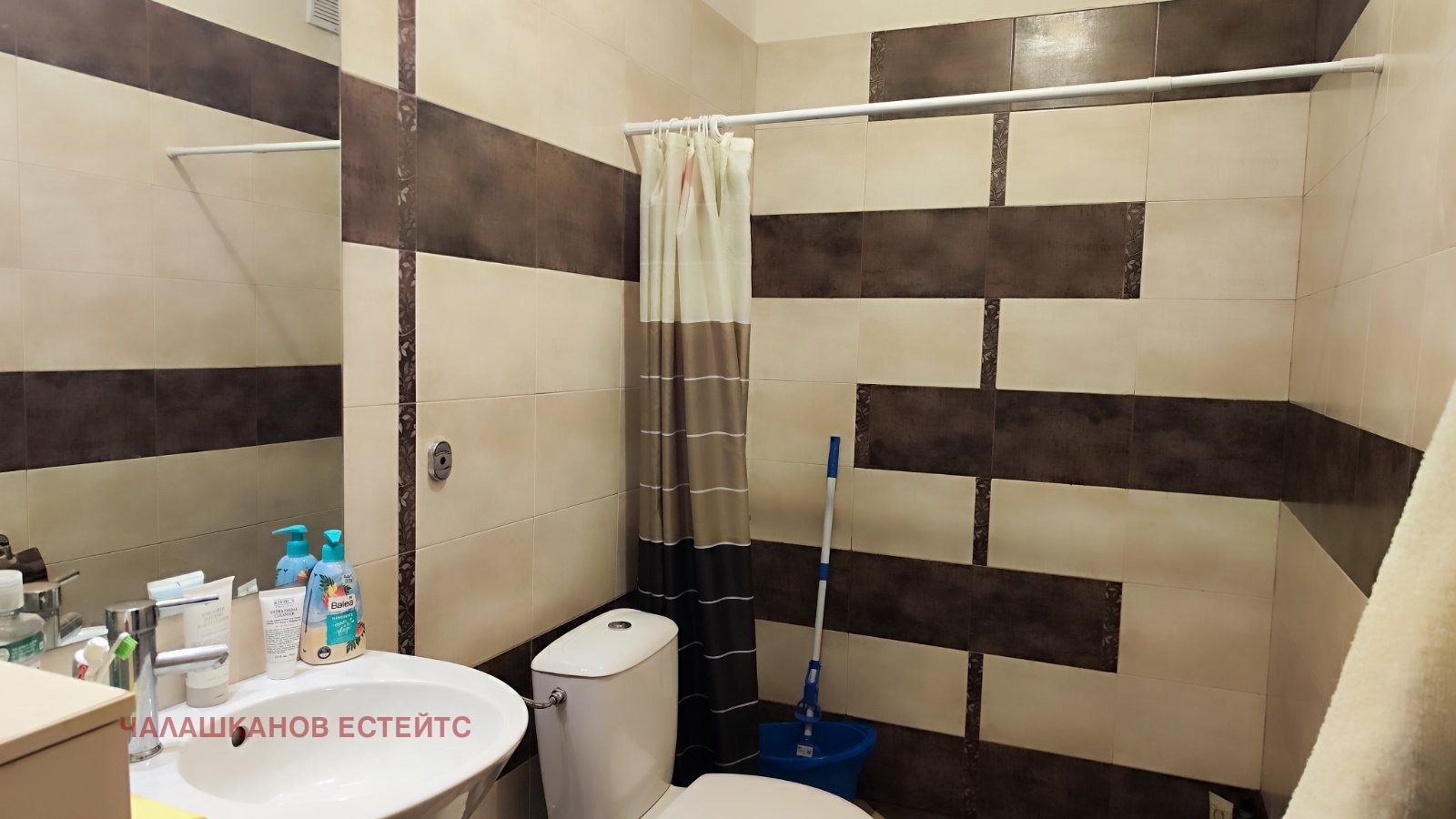 ���� ��� ���� 2-����� | Imot.bg � ����������� 12