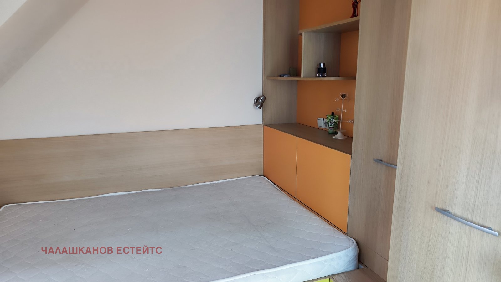 ���� ��� ���� 2-����� | Imot.bg � ����������� 10