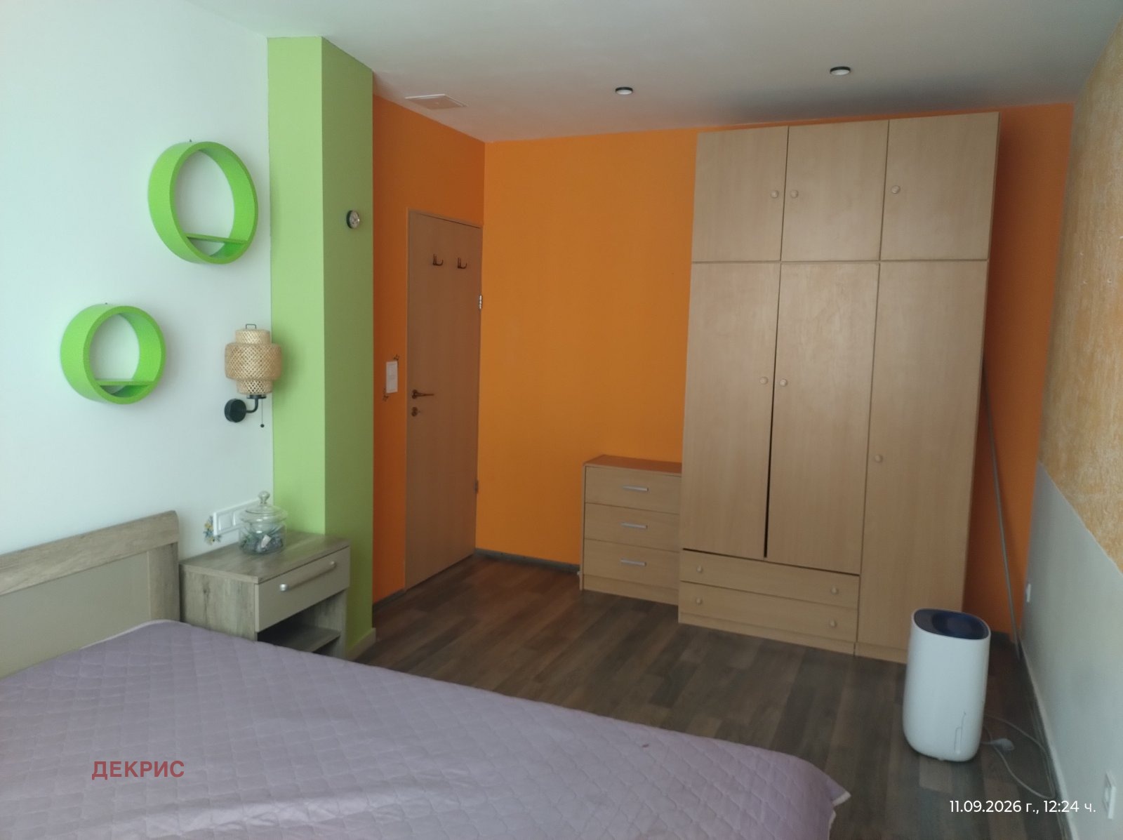 ���� ��� ���� 2-����� | Imot.bg � ����������� 1
