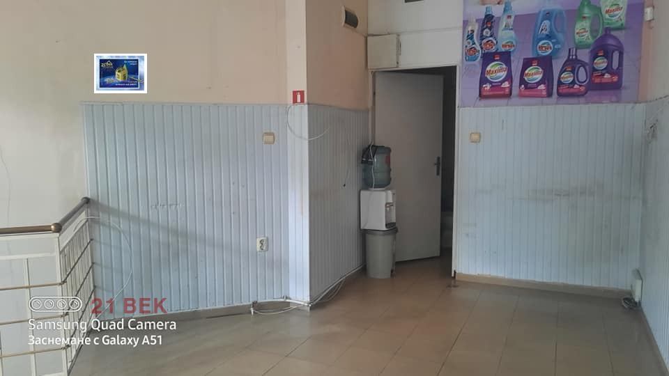 ���� ��� ���� ������� | Imot.bg � ����������� 3