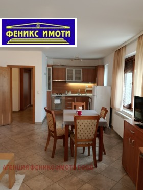 ���� ��� ���� 2-����� | Imot.bg � ����� ������ 4