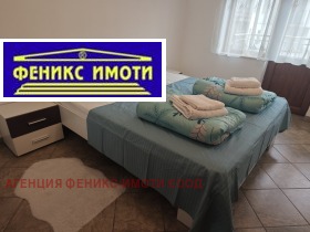 ���� ��� ���� 2-����� | Imot.bg � ����� ������ 3