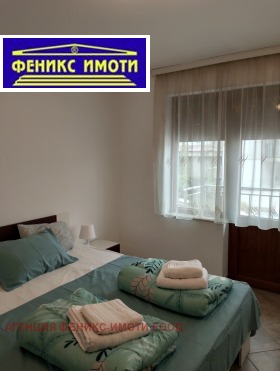 ���� ��� ���� 2-����� | Imot.bg � ����� ������ 2