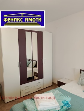 ������ ���� ��� ���� 2-�����