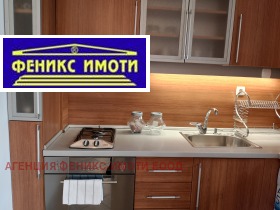 ���� ��� ���� 2-����� | Imot.bg � ����� ������ 6