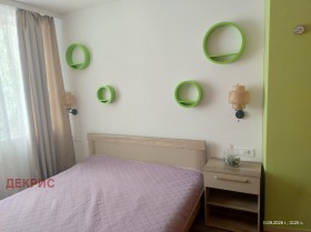 ���� ��� ���� 2-����� | Imot.bg � ����� ������ 4