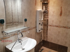 ���� ��� ���� 2-����� | Imot.bg � ����� ������ 11
