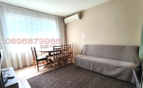 ���� ��� ���� 3-����� | Imot.bg � ����� ������ 4