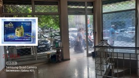 ���� ��� ���� ������� | Imot.bg � ����� ������ 6