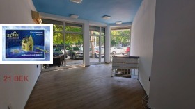 ���� ��� ���� ������� | Imot.bg � ����� ������ 2