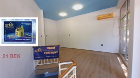���� ��� ���� ������� | Imot.bg � ����� ������ 7