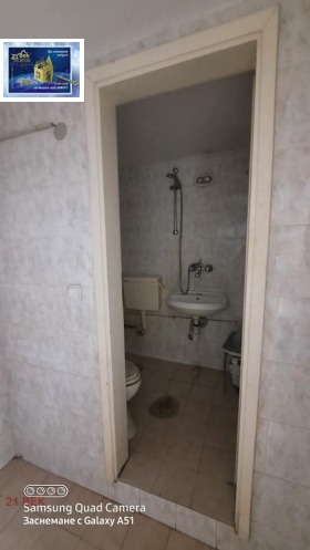 ���� ��� ���� ������� | Imot.bg � ����� ������ 4