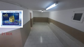 ���� ��� ���� ������� | Imot.bg � ����� ������ 9