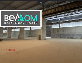 Хранилище Западна промишлена зона, Варна 5