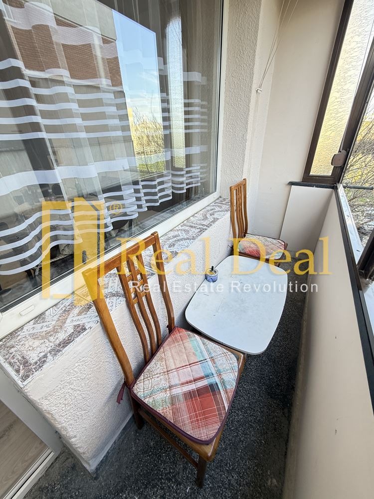 ���� ��� ���� 3-����� | Imot.bg � ����������� 4