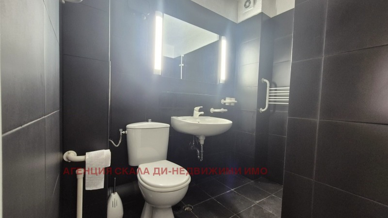 ���� ��� ���� 3-����� | Imot.bg � ����������� 4