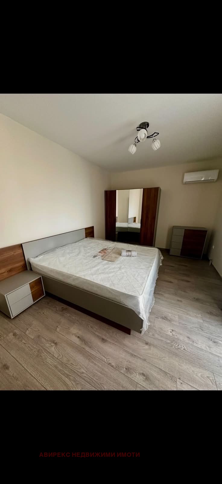 ���� ��� ���� 3-����� | Imot.bg � ����������� 6