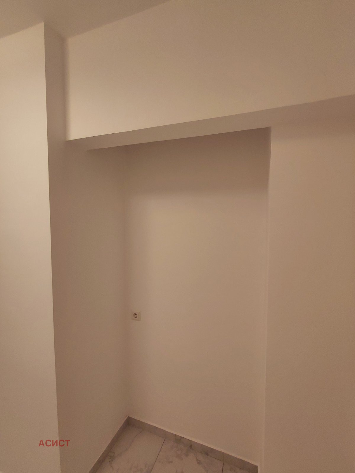 ���� ��� ���� 2-����� | Imot.bg � ����������� 12